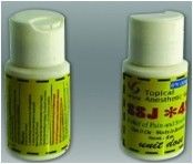 Κίνα Βοτανικό αιώνιο μελάνι δερματοστιξιών, τοπικό πήκτωμα αναισθητικών για τα κεντημένα φρύδια προμηθευτής