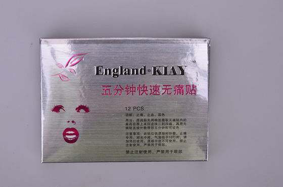 Κίνα Για τα χείλια που λευκαίνουν ανώδυνη απολύμανση μασκών αναισθητικού κρέμας KIAY δερματοστιξιών τη ναρκωμένη προμηθευτής