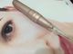Ψηφιακή μόνιμη μηχανή Makeup ΚΟΥΤΑΒΙΩΝ για τη μεταβλητή ταχύτητα δερματοστιξιών χειλιών/φρυδιών προμηθευτής