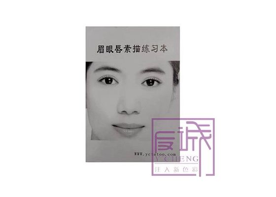 Κίνα Μόνιμο βιβλίο σχεδίου τέχνης δερματοστιξιών Makeup για την πρακτική προμηθευτής